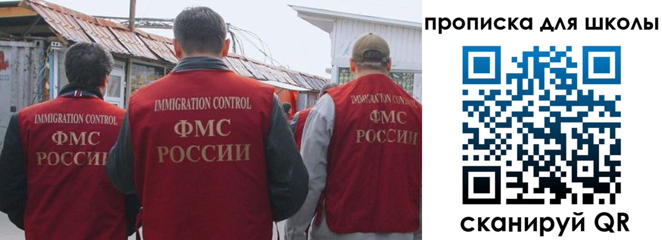 найти адрес прописки в Харовске